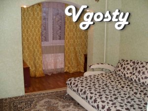 Здається в оренду подобово 3-кімнатна квартира, район - Квартири подобово без посередників - Vgosty