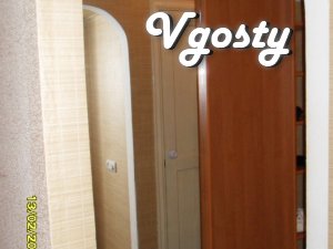 Affordable! Downtown! Daily rent to rent - Apartments for daily rent from owners - Vgosty