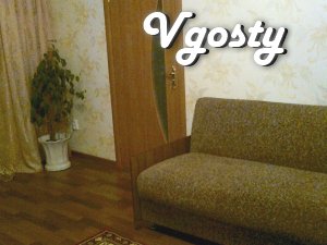Downtown! For rent for rent 2-bedroom. - Apartments for daily rent from owners - Vgosty