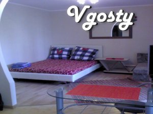 1 / k studio, has everything you need. Repairs, new furniture. - Apartments for daily rent from owners - Vgosty