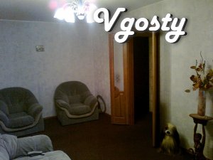 Daily, hourly apartment in Donetsk. Voroshilov district, - Apartments for daily rent from owners - Vgosty