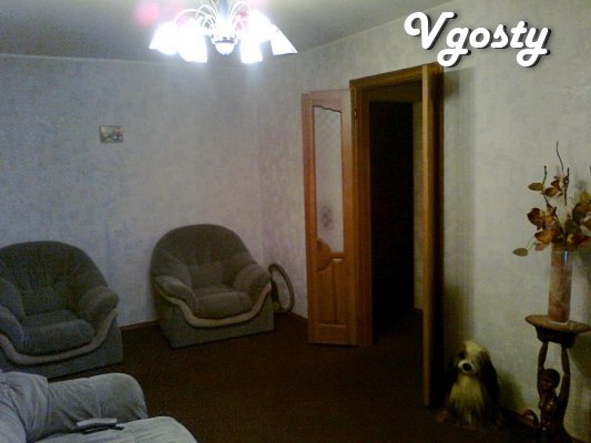 Daily, hourly apartment in Donetsk. Voroshilov district, - Apartments for daily rent from owners - Vgosty