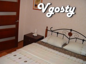 SHORT! 2-bedroom apartment. At your service: - Apartments for daily rent from owners - Vgosty