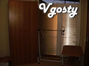 Двокімнатна квартира в приватному секторі історичної частини - Квартири подобово без посередників - Vgosty