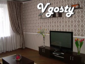 The new two-room, full-length sale, - Apartments for daily rent from owners - Vgosty
