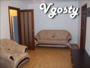 Comfortable apartment, city center. - Apartments for daily rent from owners - Vgosty