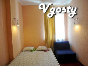 Rooms for rent in 3 bedroom apartment in the heart of the city. - Apartments for daily rent from owners - Vgosty