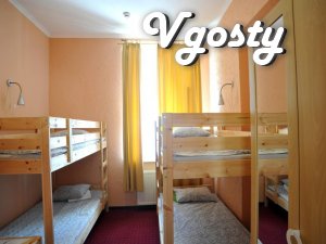 Подобова оренда кімнат в 3х кімнатній квартирі в самому центрі Львова. - Квартири подобово без посередників - Vgosty