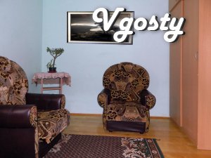 Квартира подобово (ЦЕНТР) - Квартири подобово без посередників - Vgosty