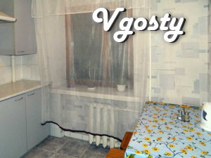 Квартира подобово (ЦЕНТР) - Квартири подобово без посередників - Vgosty