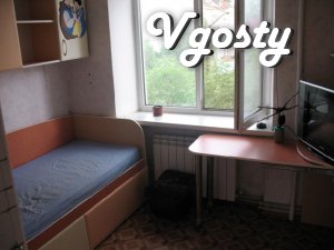 looking for the center of Berdyansk rent - Apartments for daily rent from owners - Vgosty