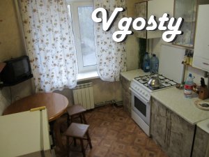 looking for the center of Berdyansk rent - Apartments for daily rent from owners - Vgosty