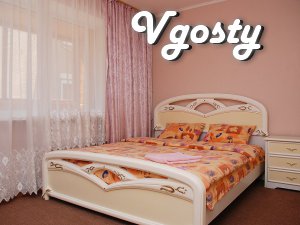 3-х комнатная квартира ЦЕНТР - Apartments for daily rent from owners - Vgosty