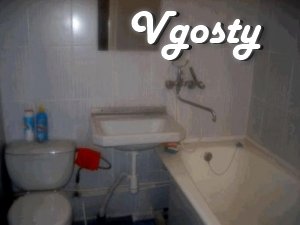 For short term rent a room in a two-room apartment - Apartments for daily rent from owners - Vgosty
