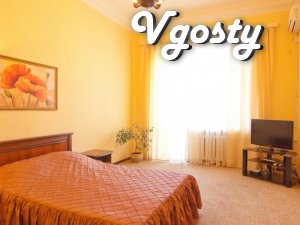 Квартира на Площі Незалежності - Квартири подобово без посередників - Vgosty
