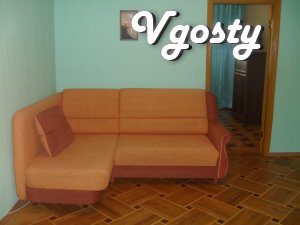 M. Kharkiv Renovation (updated in 2011), - Apartments for daily rent from owners - Vgosty