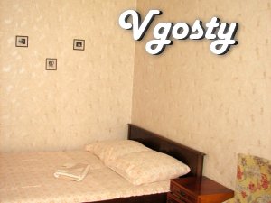 10 minutes. Klovskaya m, 12 min. foot - Cave m, 15 min. - Apartments for daily rent from owners - Vgosty