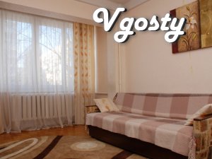 The apartment is located minutes away from the B10 station left bank. - Apartments for daily rent from owners - Vgosty