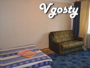 The apartment is located 10 minutes from m.Darnitsa, a station - Apartments for daily rent from owners - Vgosty