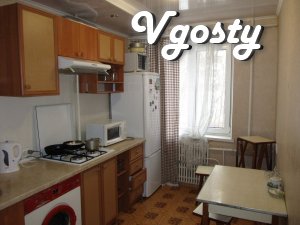 The apartment is located in a quiet residential area of ??the city, cl - Apartments for daily rent from owners - Vgosty