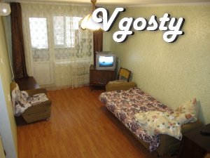 The apartment is located in a quiet residential area of ??the city, cl - Apartments for daily rent from owners - Vgosty