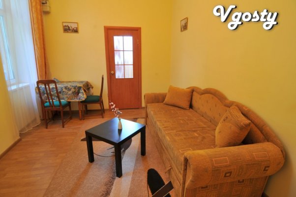 The apartment is located 8 minutes walk to Pl. Nearby is the - Apartments for daily rent from owners - Vgosty