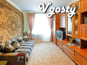 A cozy apartment, where nearby is the Beer Museum, Lviv - Apartments for daily rent from owners - Vgosty