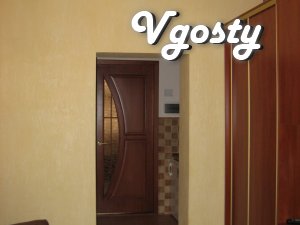 Невелика затишна квартира знаходиться в історичному центрі - Квартири подобово без посередників - Vgosty
