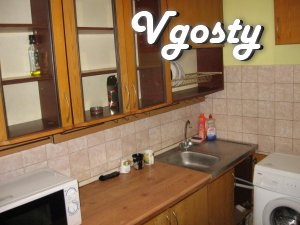 Daily, hourly sdam1-room apartment in the heart of - Apartments for daily rent from owners - Vgosty