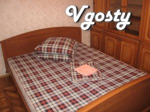 Daily, hourly rent their one-bedroom apartment in the - Apartments for daily rent from owners - Vgosty