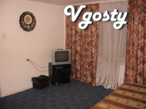 Daily, hourly apartment in the center of Kiev, at - Apartments for daily rent from owners - Vgosty