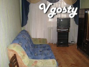 Apartment in the city center, 5 minutes walk to the subway - Apartments for daily rent from owners - Vgosty