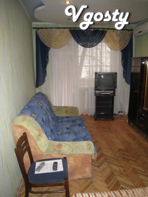 Apartment in the city center, 5 minutes walk to the subway - Apartments for daily rent from owners - Vgosty
