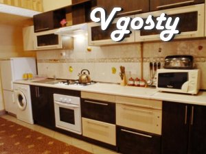 100 m to the University of Ivan Franko, park them. Ivan Franko - Apartments for daily rent from owners - Vgosty