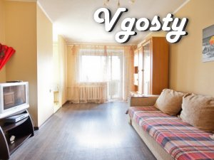 Only a real photo! Its new one-to. apartment in the center of town! - Apartments for daily rent from owners - Vgosty