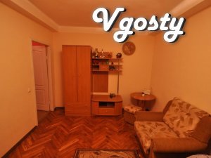 Repair, clean, modern, quiet, warm, cozy apartment - Apartments for daily rent from owners - Vgosty