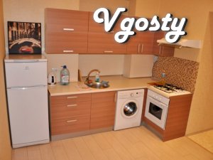 Apartment overlooking the Opera House. - Apartments for daily rent from owners - Vgosty