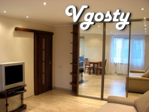 We invite you to visit our apartment - studio - Apartments for daily rent from owners - Vgosty