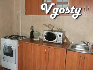 Rent 1st apartment in the center of Donetsk on Dzerzhinsky Avenue - Apartments for daily rent from owners - Vgosty