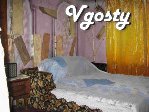 Remove the whole house for 350 USD (if two people) - this is real. - Apartments for daily rent from owners - Vgosty