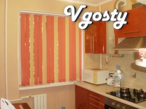 Квартира розташована в тихому районі Одеси-Черемушки, на - Квартири подобово без посередників - Vgosty