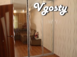 Квартира розташована в тихому районі Одеси-Черемушки, на - Квартири подобово без посередників - Vgosty