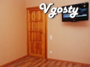 One bedroom apartment in the Dnieper area on the 12th floor - Apartments for daily rent from owners - Vgosty