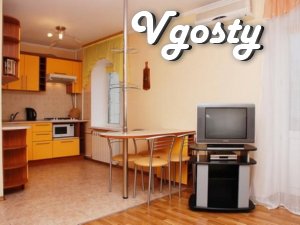 The apartment is in a quiet city center. Near the Presidential Secreta - Apartments for daily rent from owners - Vgosty