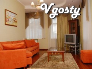 Apartment in the historical center of Kiev. Nearby metro station: - Apartments for daily rent from owners - Vgosty