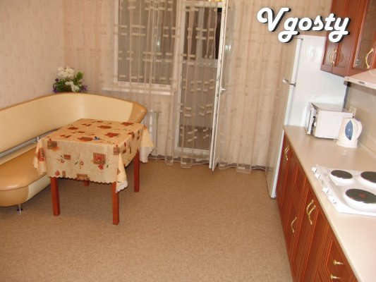 Rent a new home cozy two-room apartment 80 - Apartments for daily rent from owners - Vgosty