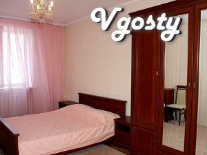 Rent apartments in a new home a cozy three-room apartment - Apartments for daily rent from owners - Vgosty