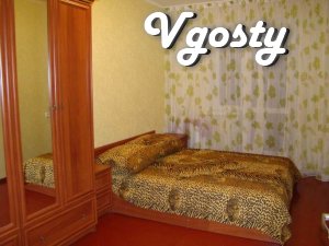 Чотирикімнатна квартира, не далеко від центру міста, на - Квартири подобово без посередників - Vgosty