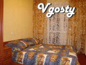 Чотирикімнатна квартира, не далеко від центру міста, на - Квартири подобово без посередників - Vgosty