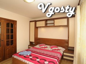 Excellent apartment business - class, the house is located next to - Apartments for daily rent from owners - Vgosty